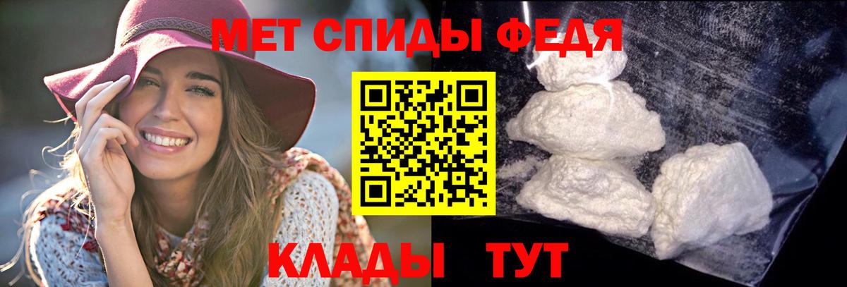 АМФЕТАМИН  Амфетамин 98%  Вход с VPN  Казань 