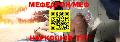 марки lsd Краснокаменск