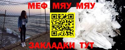марки lsd Краснокаменск