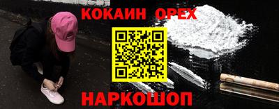 герыч Краснознаменск