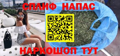 марки lsd Краснокаменск