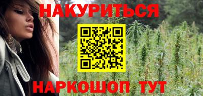 марки lsd Краснокаменск