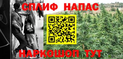 герыч Краснознаменск