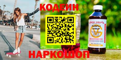 герыч Краснознаменск