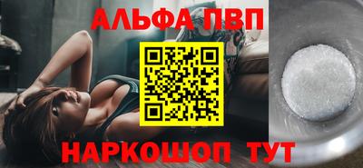 герыч Краснознаменск