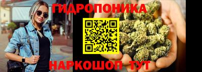 герыч Краснознаменск