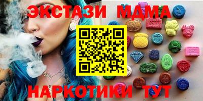 герыч Краснознаменск