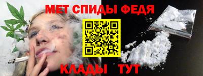герыч Краснознаменск