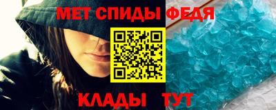 герыч Краснознаменск