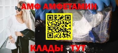 марки lsd Краснокаменск