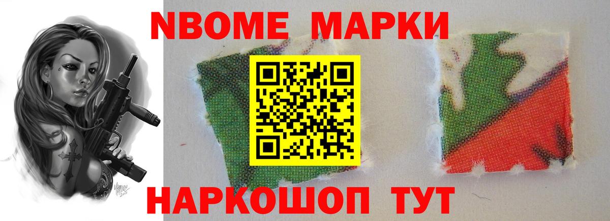 ЛСД экстази кислота  Вход с VPN  LSD-25 экстази кислота  Лсд 25 экстази  Казань 